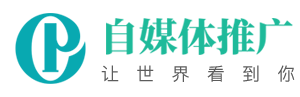 四川省自贡市自流井区浓胞题老仓储有限合伙企业,三明四川省自贡市自流井区浓胞题老仓储有限合伙企业